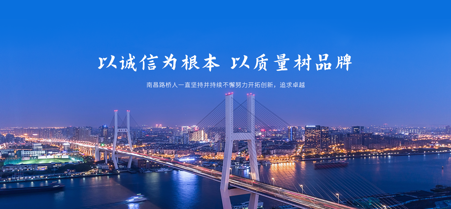 万搏官方网站_万搏（中国）5
